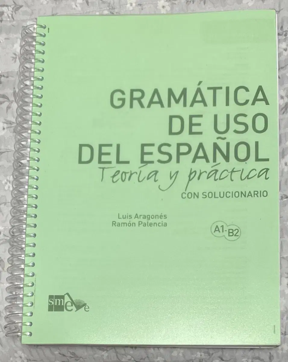 Gramatica de uso del espanol 스페인어 문법 독학